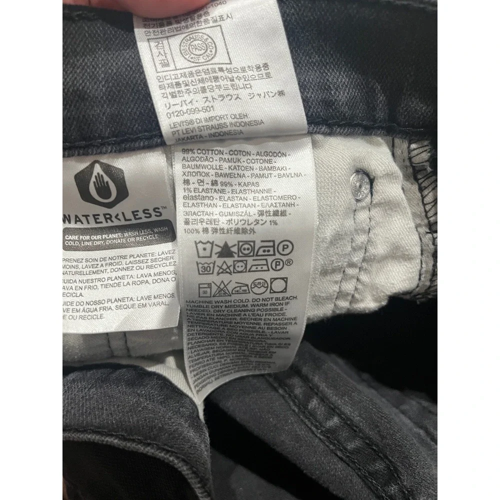 Levis 559 Relaxed Straight Jeans Mens 33x32 Black Denim WaterLess 00559-0471